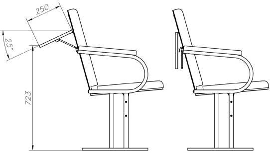 Схема кресла театрального 1 со столиком, с размерами